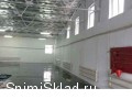Производственно складская база в Климовске - Производственно складская база в Климовске